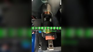 Movimiento de precisión del micromotor SUPT VCM